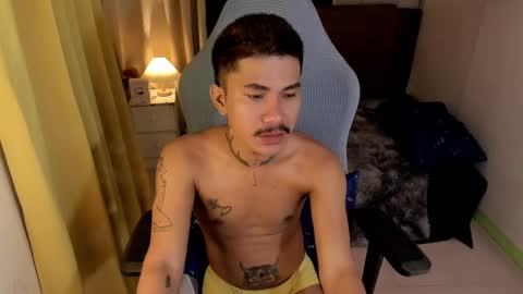 Snapshot of asian_cumsawyer chatting on January 2025 03:45:02 AM bigload CUM take me private show or passwordshow online show from January 2025 03:45:02 AM