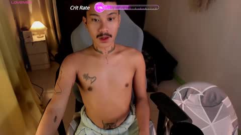 Snapshot of asian_cumsawyer chatting on January 2025 08:24:01 AM bigload CUM take me private show or passwordshow online show from January 2025 08:24:01 AM