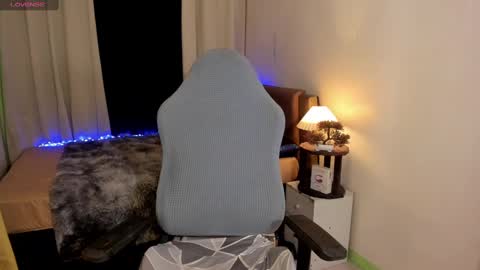 Snapshot of asian_cumsawyer chatting on January 2025 06:03:02 AM bigload CUM take me private show or passwordshow online show from January 2025 06:03:02 AM
