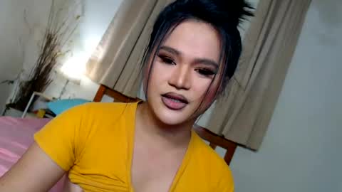 Snapshot of asian_hot_ellenxx chatting on July 2026 01:36:02 AM ellen online show from July 2026 01:36:02 AM