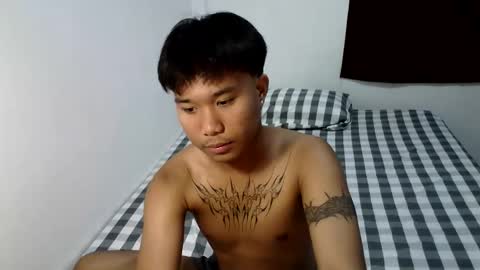 Prince online show from January 2026 03:27:01 PM