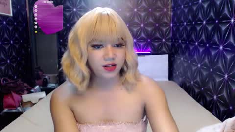 Snapshot of asian_suteishi chatting on January 2025 07:58:02 AM stacey online show from January 2025 07:58:02 AM