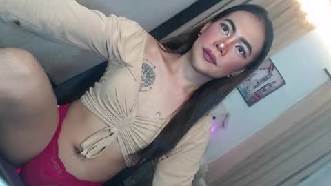 asian_ulysses online show from December 2025 11:30:02 AM