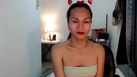 Snapshot of asianbarbiexx chatting on January 2025 01:26:01 AM aika online show from January 2025 01:26:01 AM