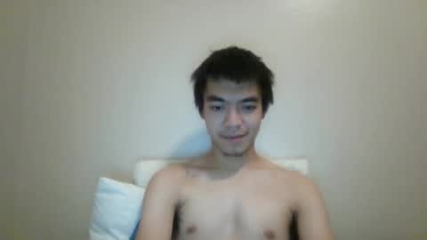 Snapshot of asianboird chatting on November 2025 04:37:01 AM asianboird online show from November 2025 04:37:01 AM