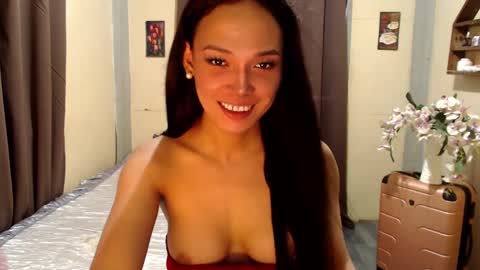 Snapshot of asianpinay1229 chatting on February 2025 08:46:01 AM Patricia online show from February 2025 08:46:01 AM