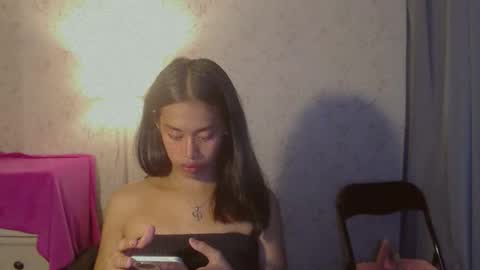 kisses online show from January 2026 07:21:01 AM