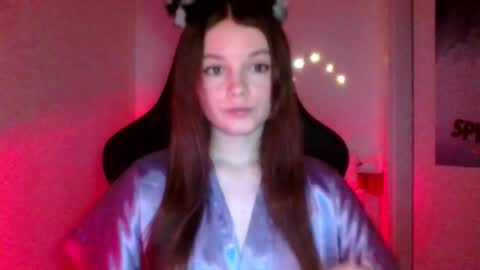 astradream_ online show from November 2025 12:46:02 AM