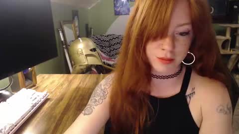 AstraeaSiren online show from April 2026 04:14:02 AM