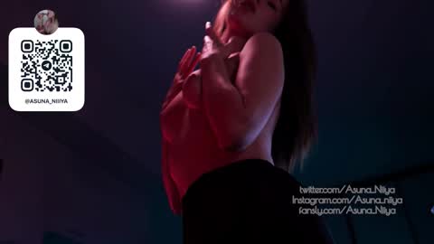 Asuna Niiya - online show from November 2025 12:16:01 PM