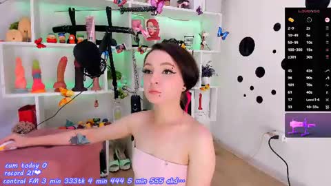 Snapshot of asya_sweet_ chatting on July 2026 02:34:01 PM Anastasia online show from July 2026 02:34:01 PM