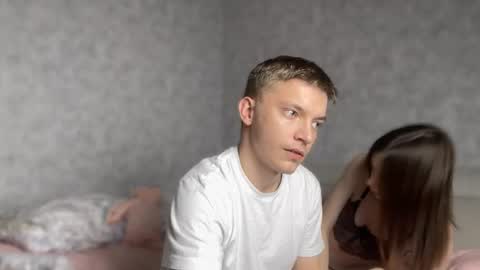 Snapshot of asyasky chatting on October 2025 04:30:02 PM AsyaSky online show from October 2025 04:30:02 PM