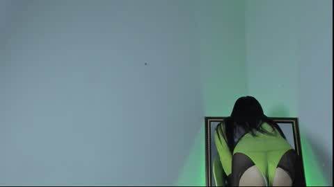 Athena online show from January 2026 08:21:01 PM