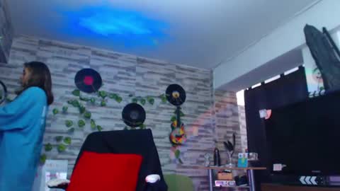 Snapshot of ateneasairce chatting on January 2025 06:02:01 PM Atenea online show from January 2025 06:02:01 PM