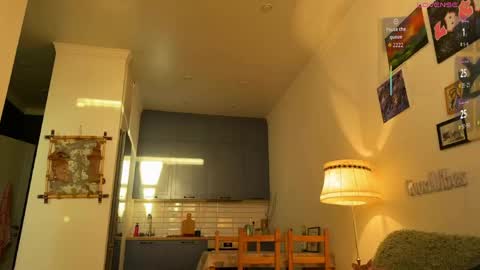 AURIKA OR AURA online show from April 2026 12:41:01 AM
