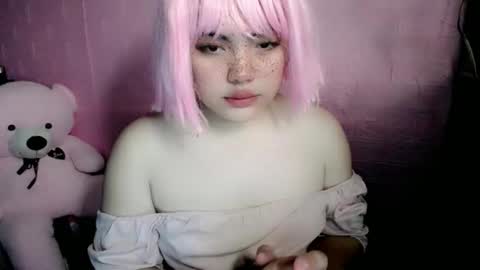 Snapshot of aurora_more chatting on November 2025 06:36:02 AM cute online show from November 2025 06:36:02 AM