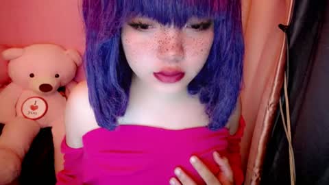 cute online show from July 2026 10:19:01 PM