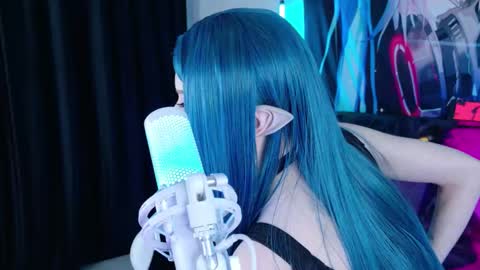 AURORA NATSUKI online show from November 2025 04:28:01 PM