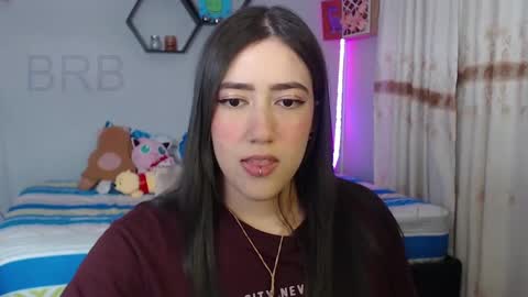 Snapshot of aurora_shy_ chatting on December 2024 04:09:02 AM Aurora online show from December 2024 04:09:02 AM