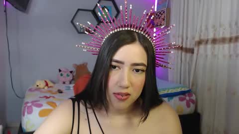 Snapshot of aurora_shy_ chatting on February 2025 11:21:02 PM Aurora online show from February 2025 11:21:02 PM