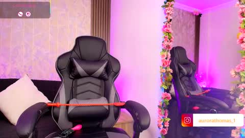 Aurora online show from October 2025 12:43:02 AM