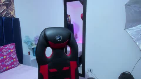 aurora_wish online show from February 2026 12:39:02 PM