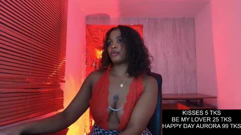 Ariana online show from February 2026 11:23:02 PM