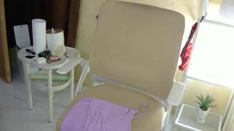 Rhian online show from November 2025 04:25:01 AM