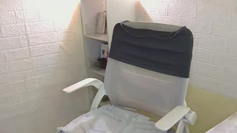 Rhian online show from March 2026 02:49:01 AM