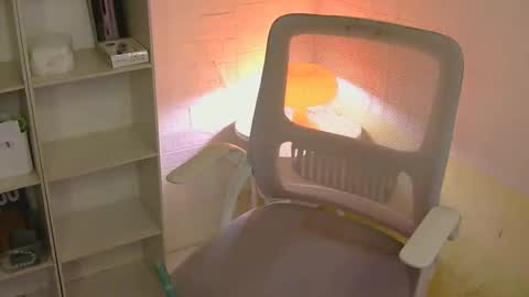 Rhian online show from April 2026 03:40:02 AM