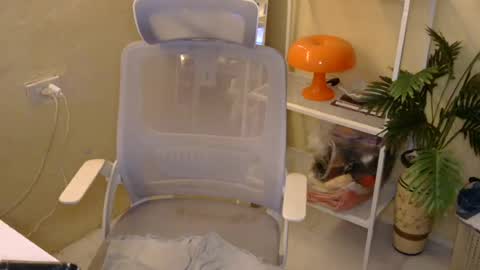 Rhian online show from July 2026 04:27:01 AM