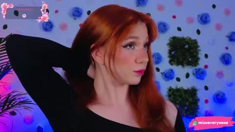 AveryWillow online show from May 2026 04:35:02 PM