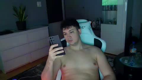 Artur online show from February 2025 07:46:01 PM