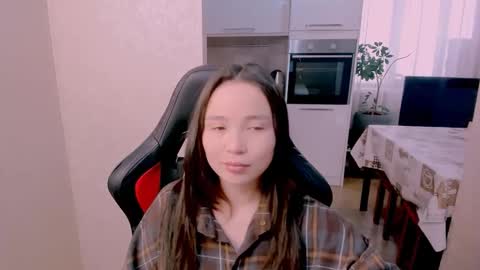 Aya Moon online show from December 2025 05:16:01 AM