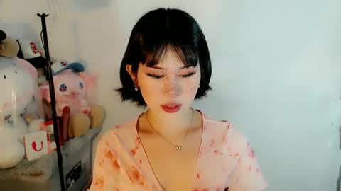 AYAHOSHILOVESYOU online show from December 2025 01:24:02 AM