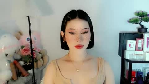 AYAHOSHILOVESYOU online show from January 2026 02:39:01 AM