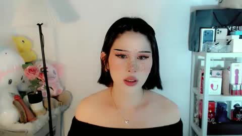 AYAHOSHILOVESYOU online show from February 2026 04:22:01 PM