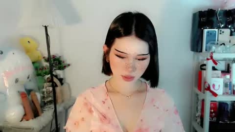 AYAHOSHILOVESYOU online show from February 2026 07:51:01 AM