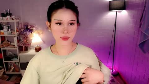 AYAHOSHILOVESYOU online show from April 2026 04:46:02 PM