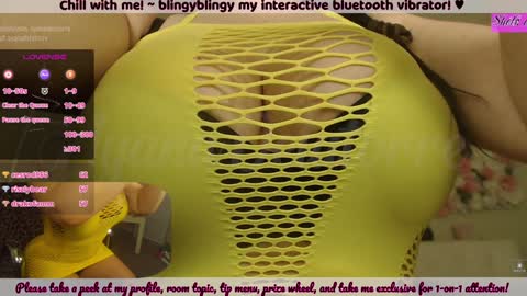 Ayana Delatorre online show from December 2024 11:17:02 PM