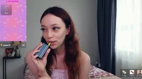 Snapshot of ayehoney chatting on July 2026 04:51:02 AM Hailey Wellington online show from July 2026 04:51:02 AM