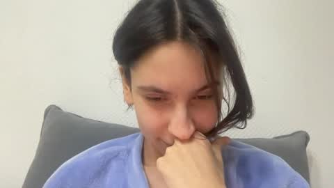 Snapshot of ayyababys chatting on December 2024 07:41:02 PM angel ayya online show from December 2024 07:41:02 PM