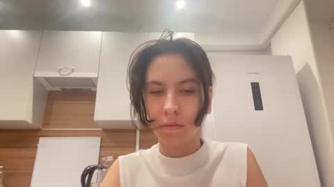 Snapshot of ayyababys chatting on December 2024 01:38:02 PM angel ayya online show from December 2024 01:38:02 PM