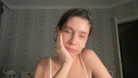 Snapshot of ayyababys chatting on January 2025 07:43:01 PM angel ayya online show from January 2025 07:43:01 PM