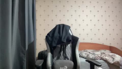 Snapshot of azazelmax chatting on December 2025 06:59:02 PM azazelmax online show from December 2025 06:59:02 PM