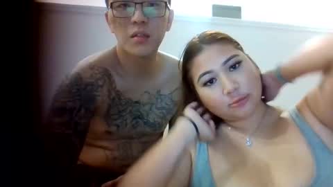 aznprincessxoxo online show from November 2025 12:04:02 PM