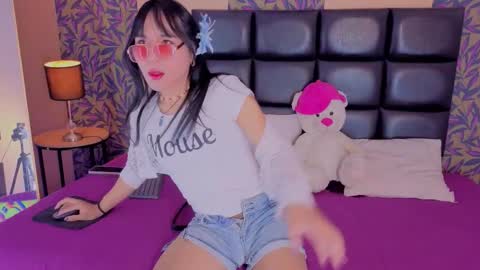 azumi online show from December 2025 03:24:02 AM