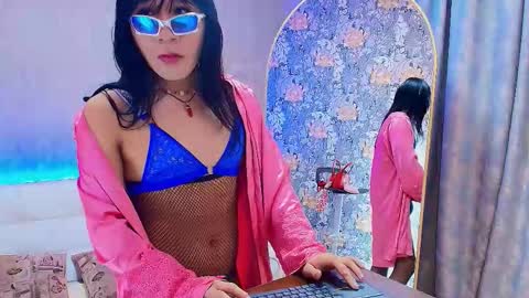 azumi online show from January 2026 04:07:02 AM