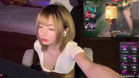 Snapshot of babiej_ chatting on July 2026 10:03:01 PM Jialyn online show from July 2026 10:03:01 PM