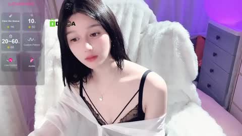 Snapshot of baby_su chatting on December 2024 02:16:02 PM  SuSu online show from December 2024 02:16:02 PM